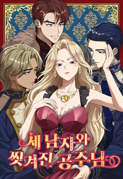 Three men and the thorn princess cover