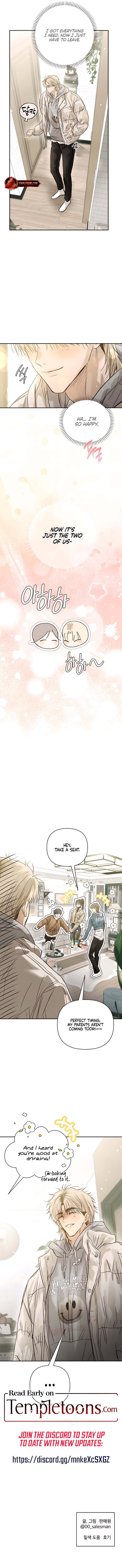 Three Months of Summer Chapter 46 - Page 12