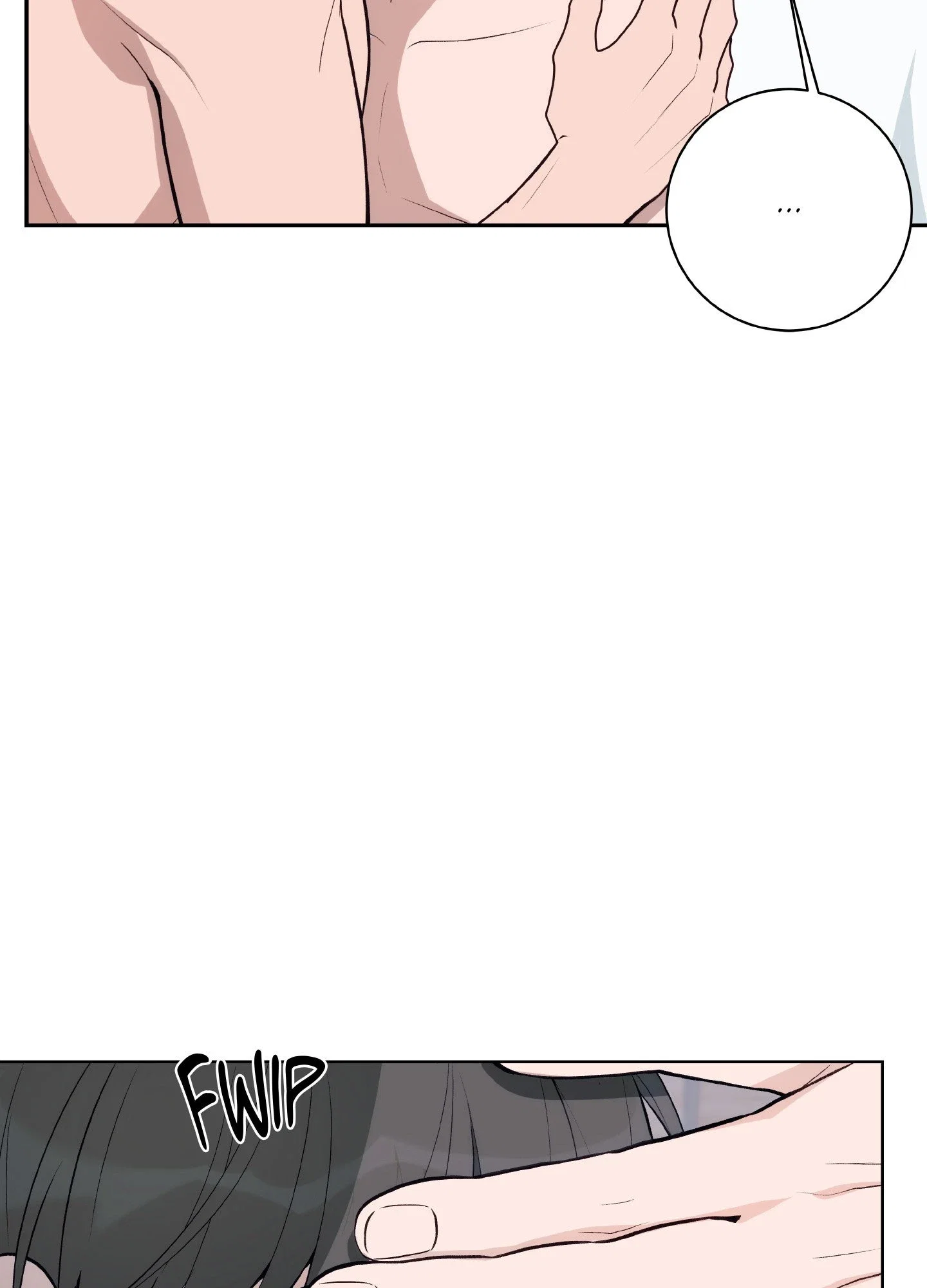 Three Nights Chapter 8 - Page 14
