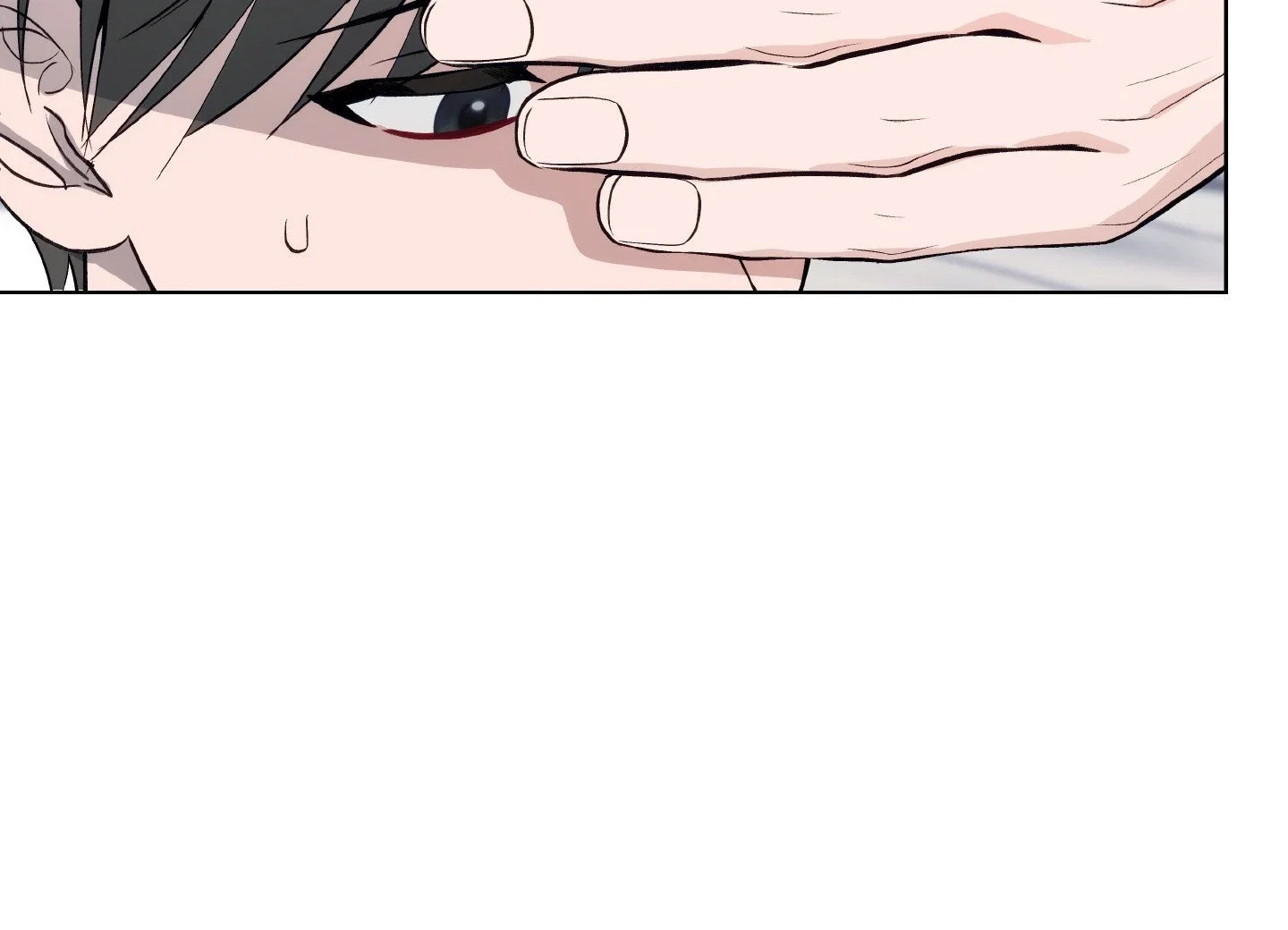 Three Nights Chapter 8 - Page 15