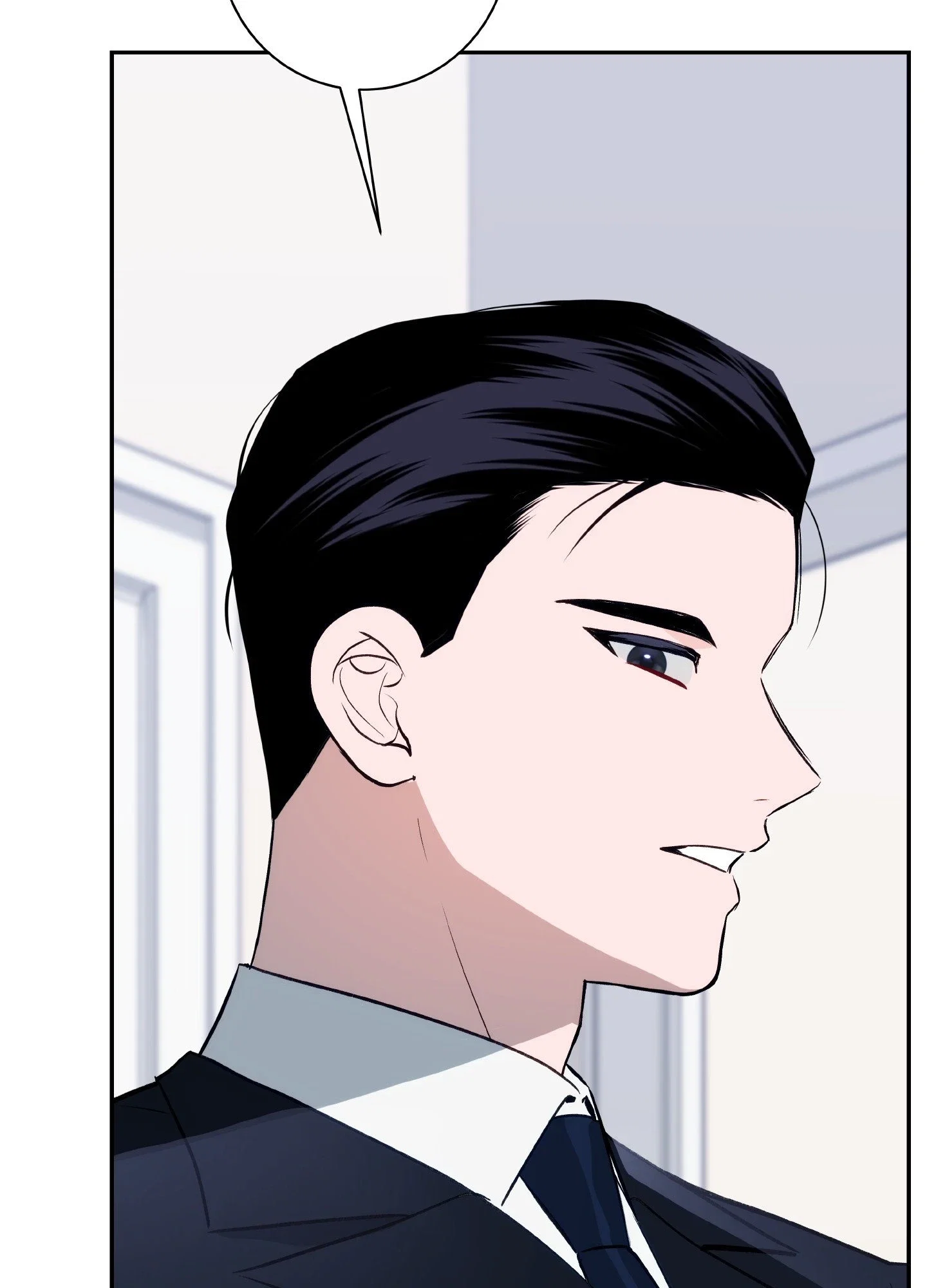 Three Nights Chapter 8 - Page 18