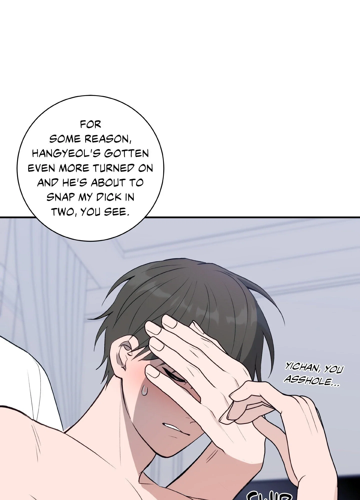 Three Nights Chapter 8 - Page 23