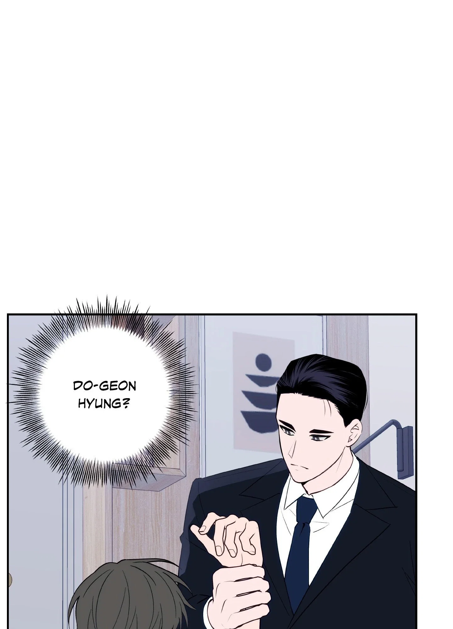 Three Nights Chapter 8 - Page 26