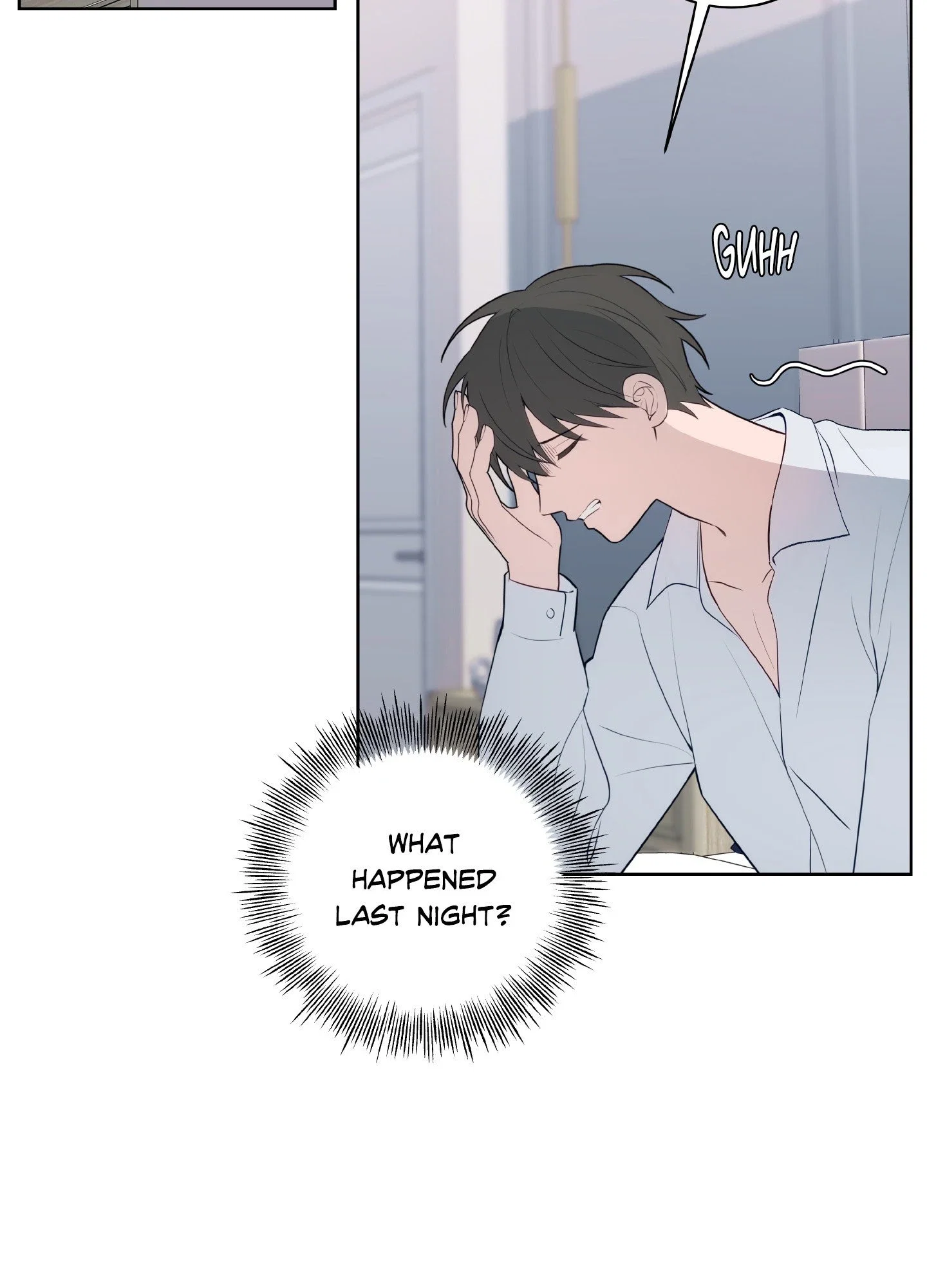 Three Nights Chapter 9 - Page 4