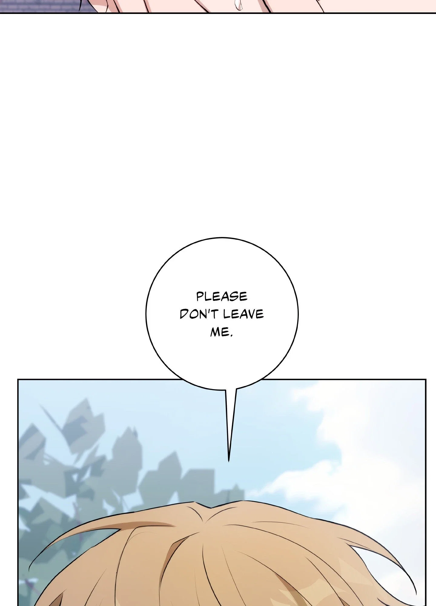 Three Nights Chapter 10 - Page 12