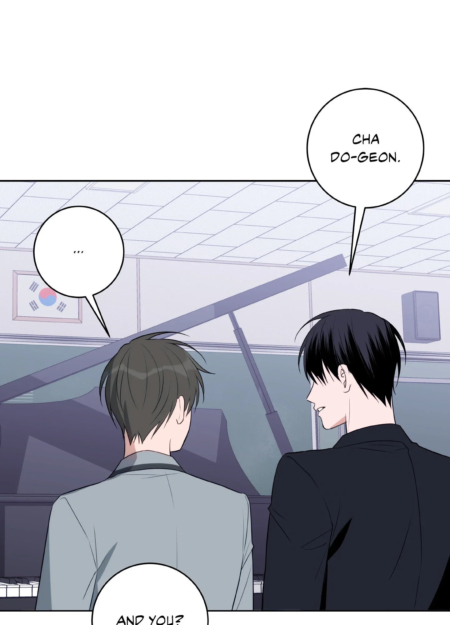 Three Nights Chapter 23 - Page 69