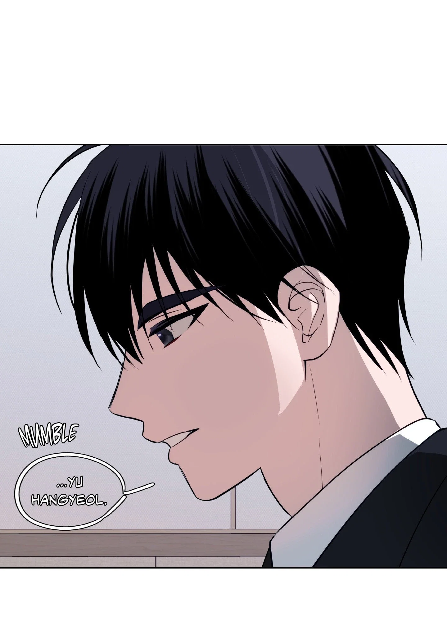 Three Nights Chapter 23 - Page 72