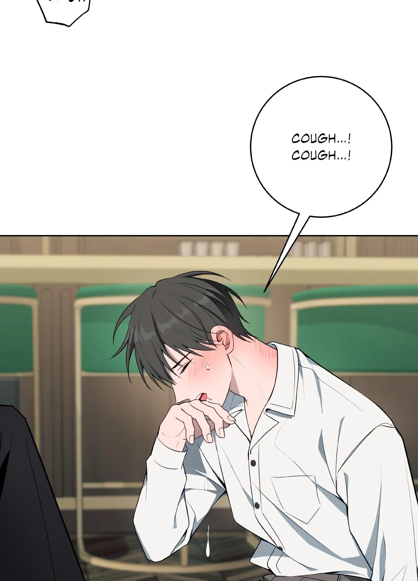 Three Nights Chapter 26 - Page 45
