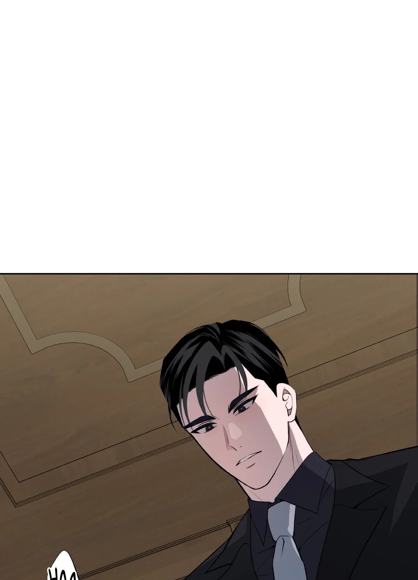 Three Nights Chapter 26 - Page 84