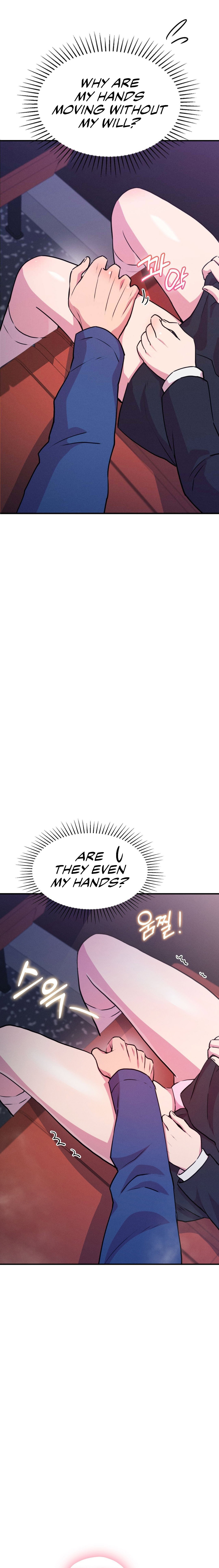 Three's a couple Chapter 9 - Page 16