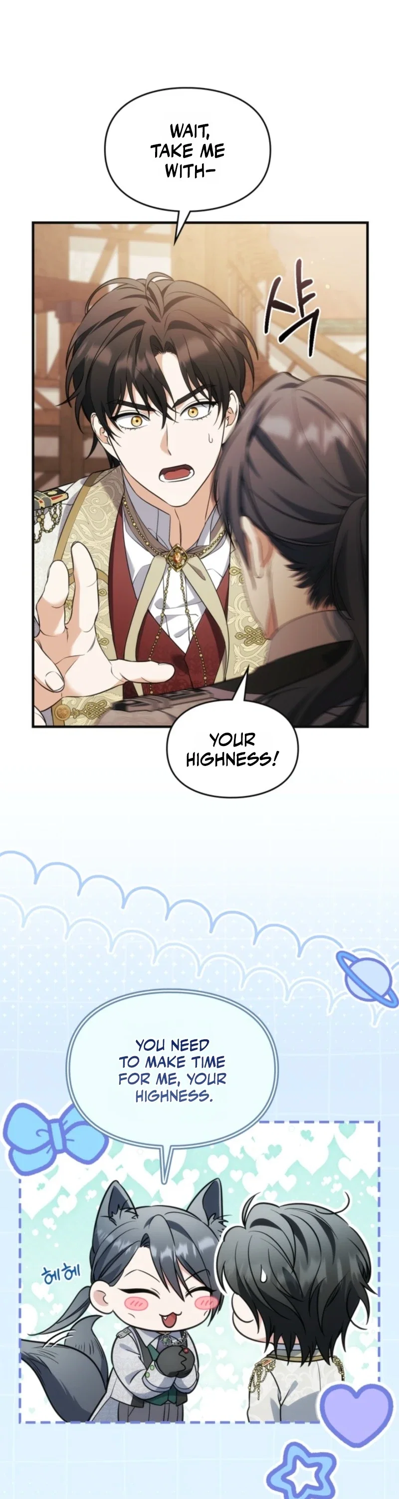 Time Healer Ceres Chapter 21 - Page 9