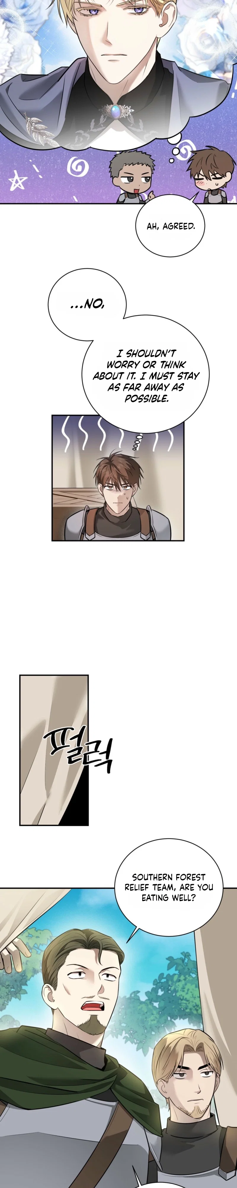 Tinder Box Chapter 6 - Page 6