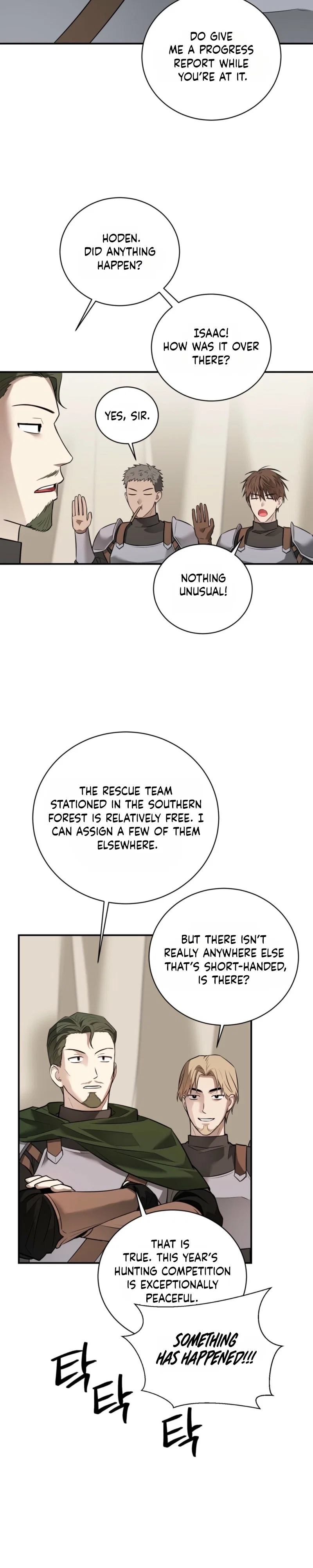 Tinder Box Chapter 6 - Page 7