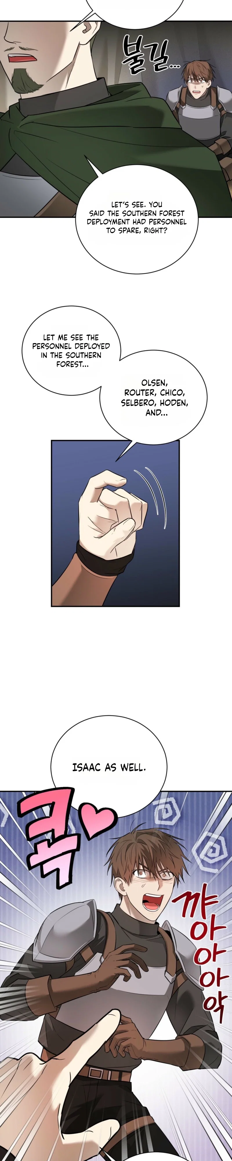 Tinder Box Chapter 6 - Page 10