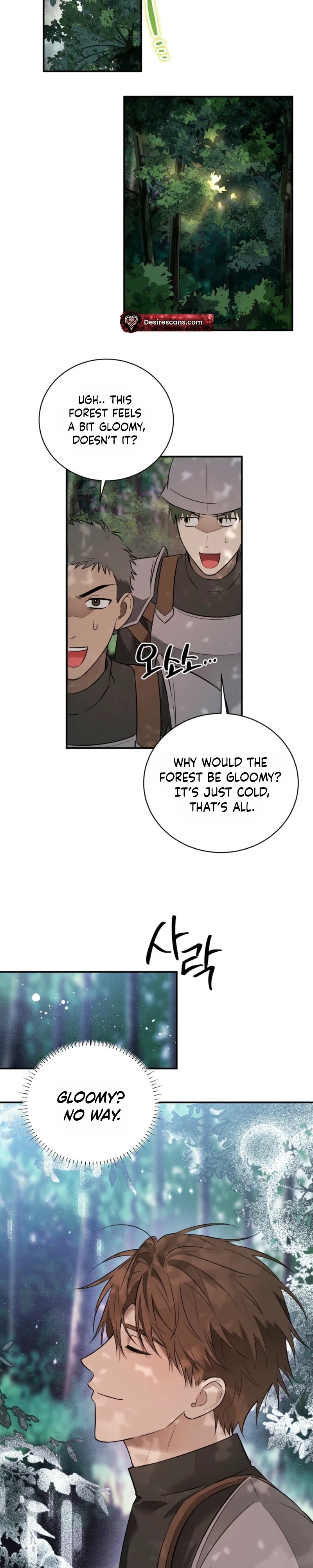 Tinder Box Chapter 6 - Page 12