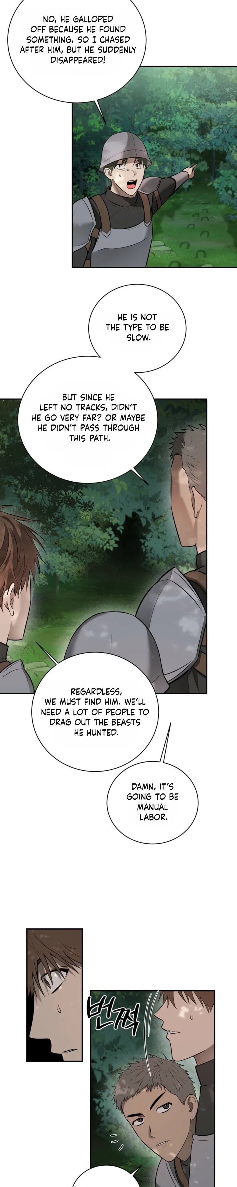 Tinder Box Chapter 6 - Page 15