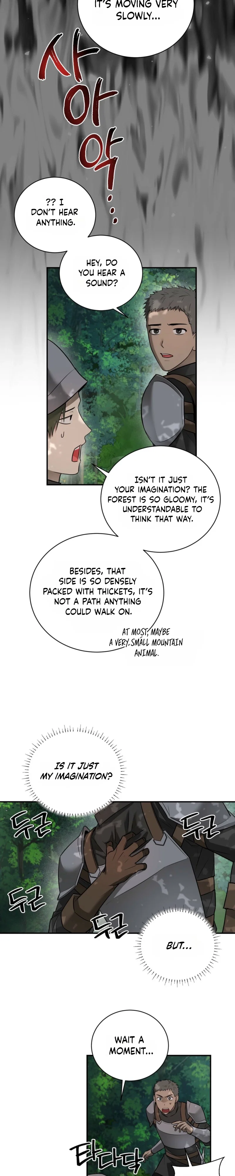 Tinder Box Chapter 6 - Page 17