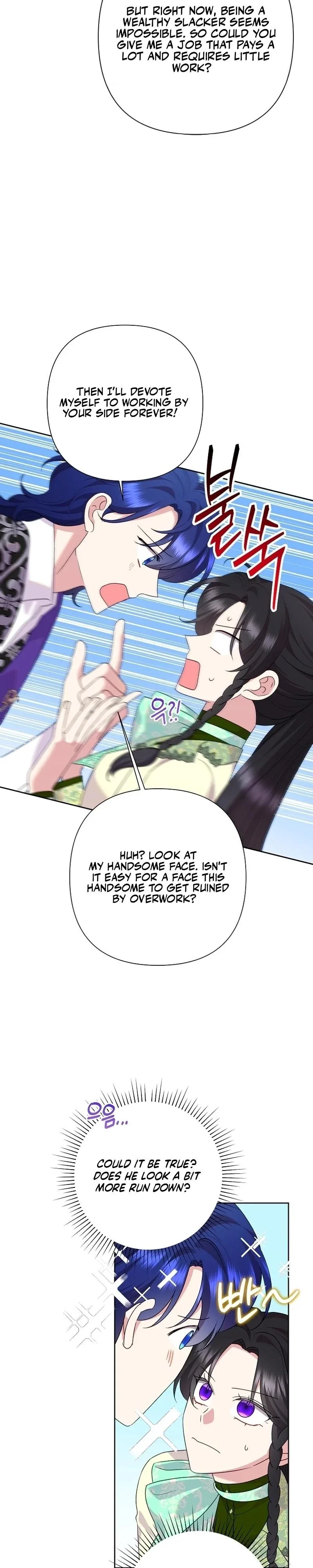 Today the Villainess has Fun Again Chapter 114 - Page 9