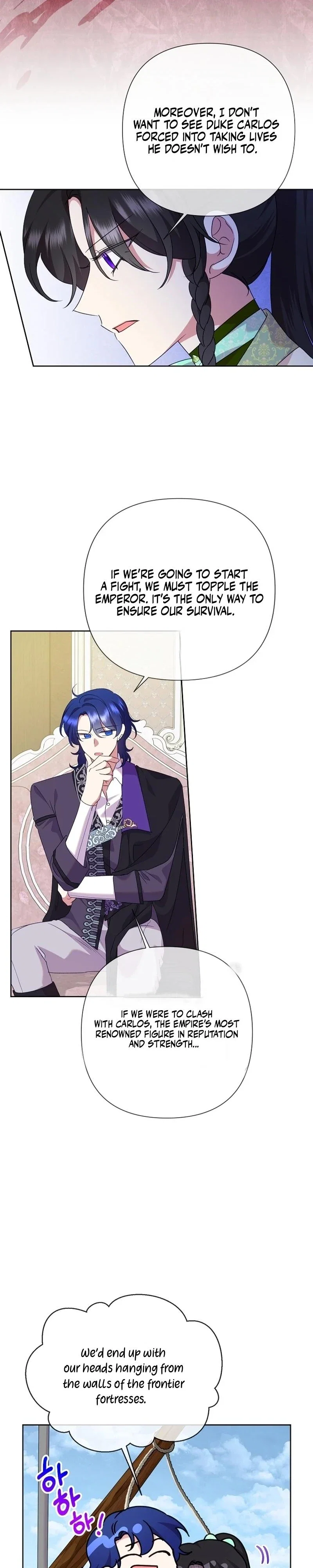 Today the Villainess has Fun Again Chapter 114 - Page 15