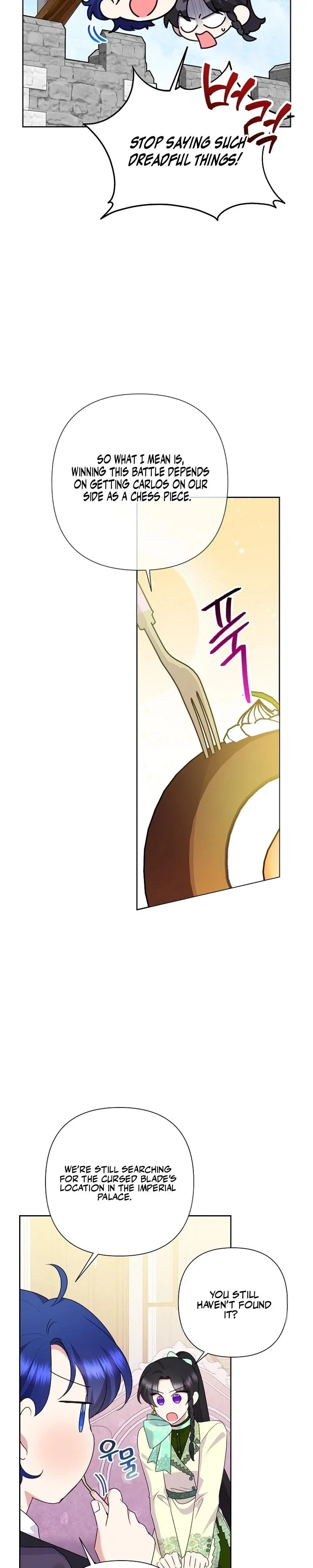 Today the Villainess has Fun Again Chapter 114 - Page 16