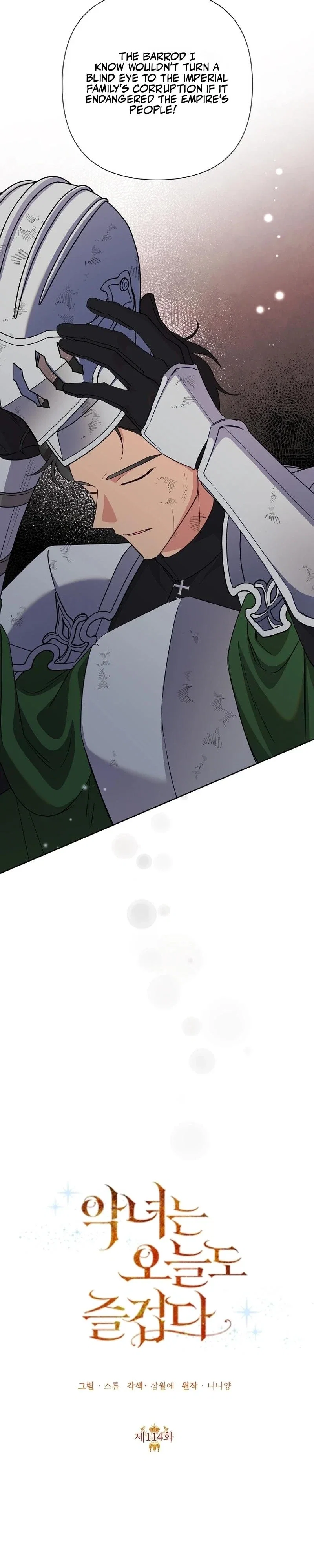 Today the Villainess has Fun Again Chapter 114 - Page 22