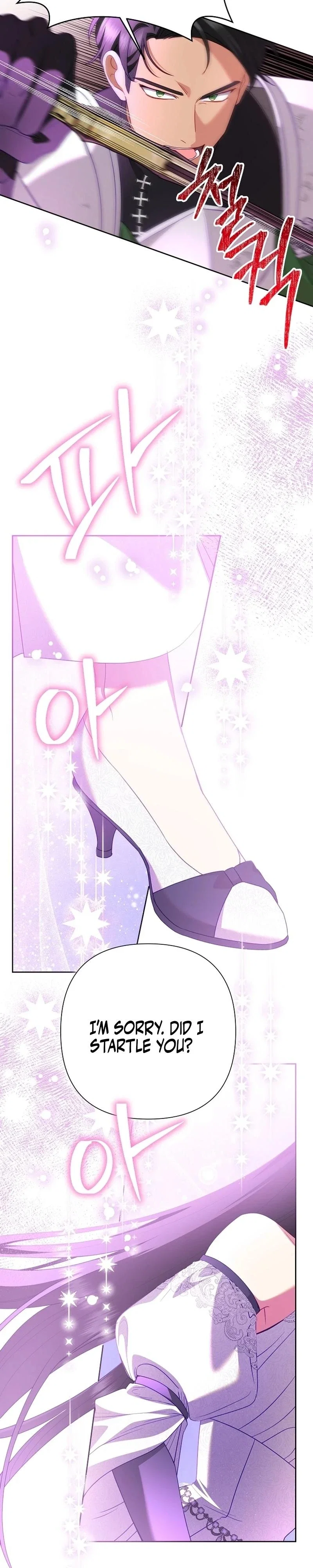 Today the Villainess has Fun Again Chapter 114 - Page 35