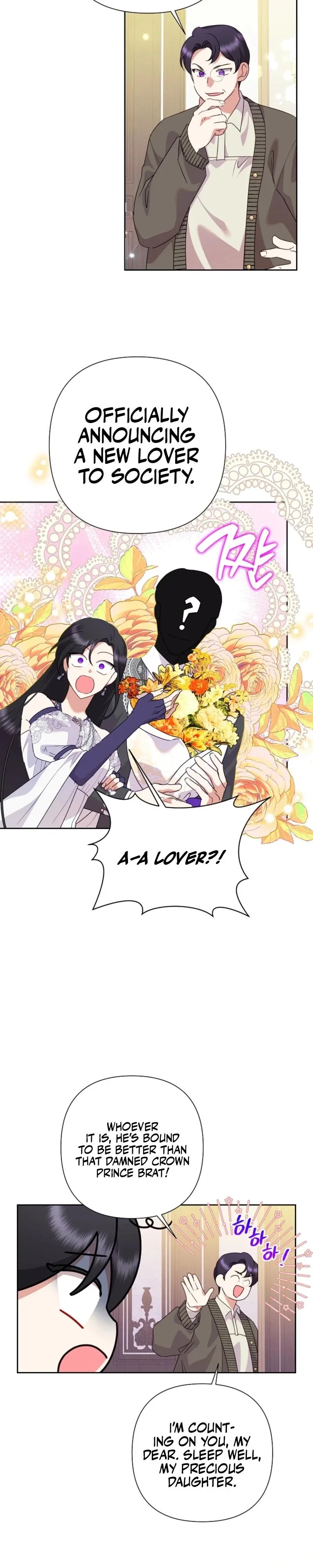Today the Villainess has Fun Again Chapter 116 - Page 2