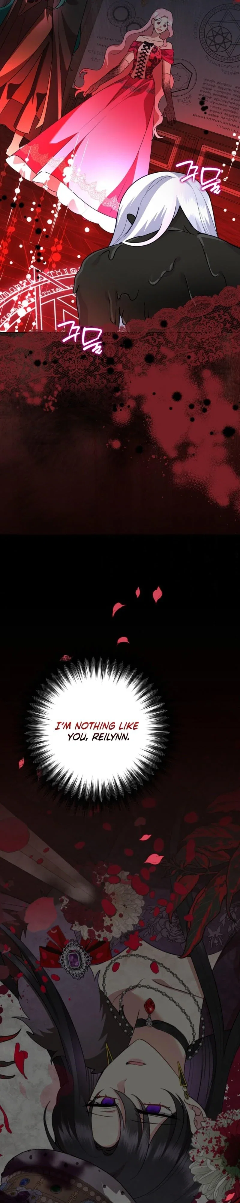 Today the Villainess has Fun Again Chapter 122 - Page 17