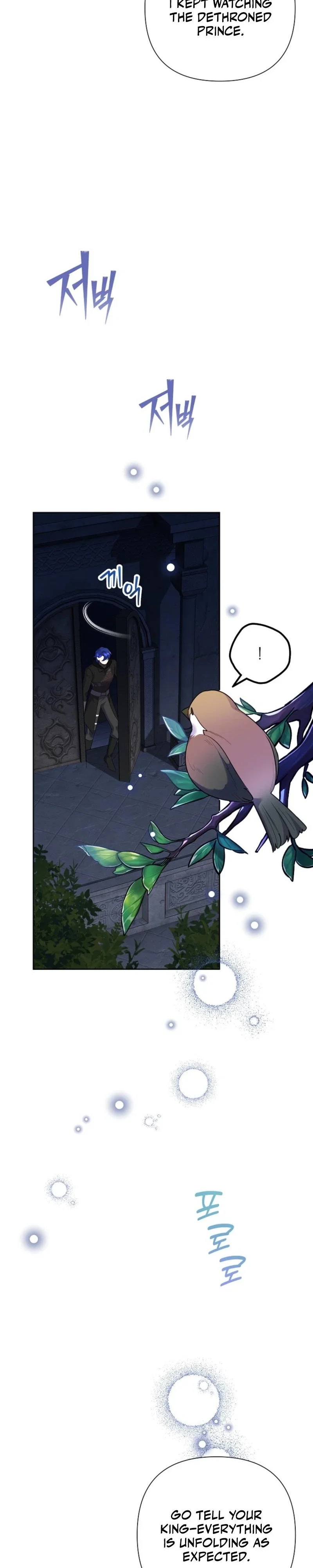 Today the Villainess has Fun Again Chapter 122 - Page 20