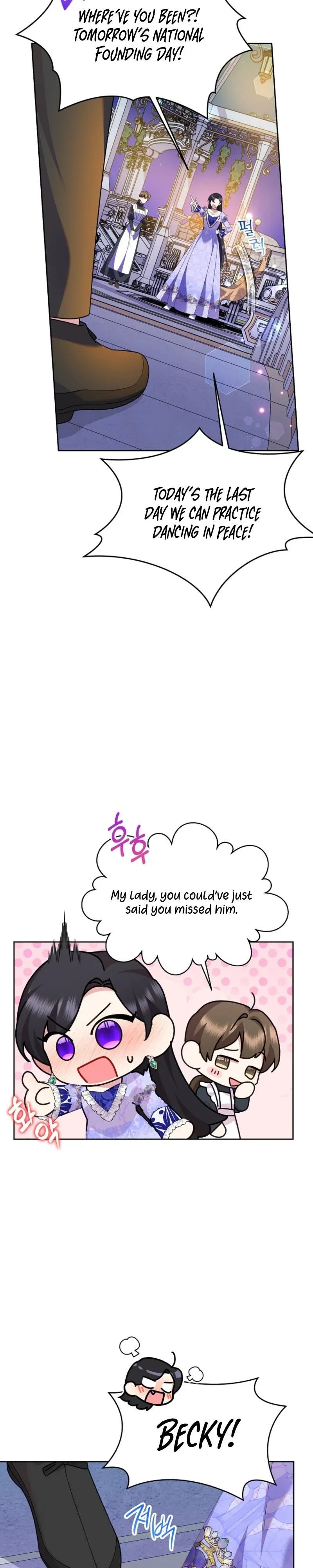 Today the Villainess has Fun Again Chapter 122 - Page 30