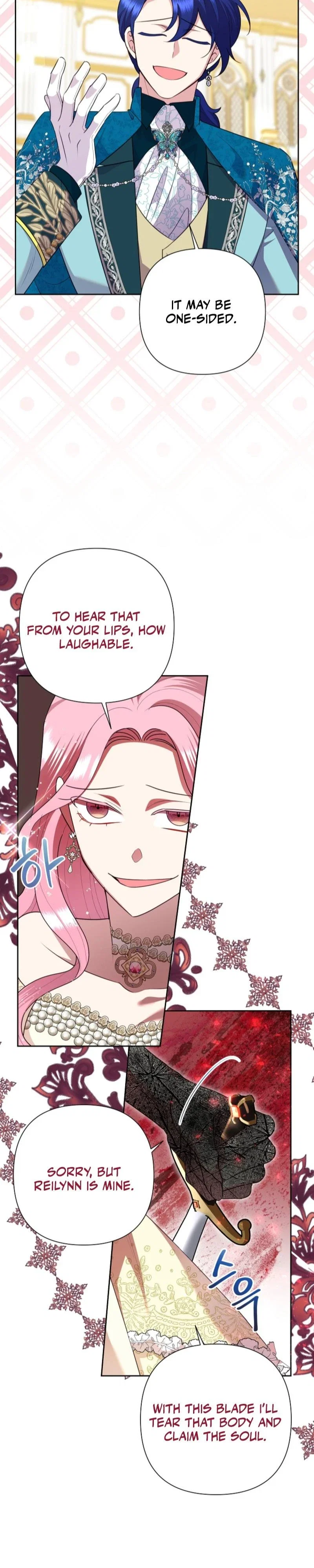 Today the Villainess has Fun Again Chapter 127 - Page 3