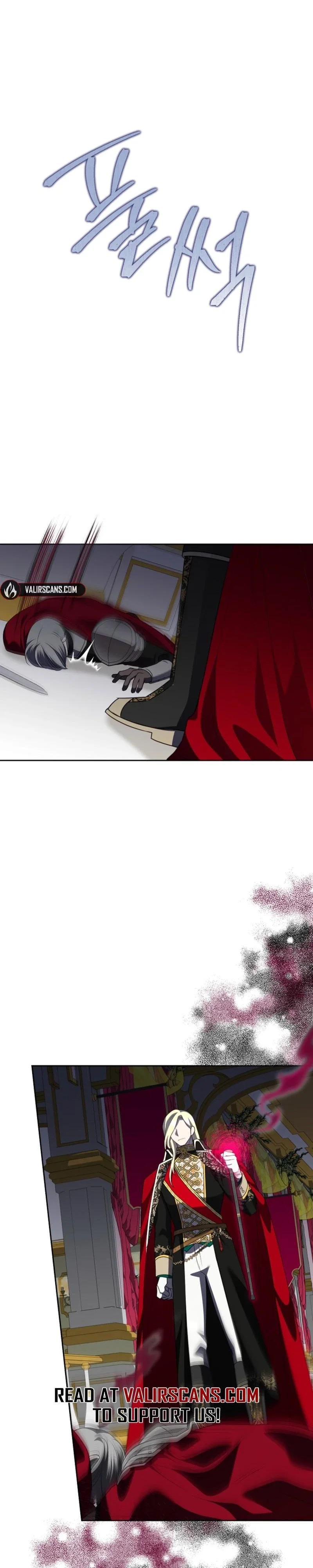 Today the Villainess has Fun Again Chapter 127 - Page 12