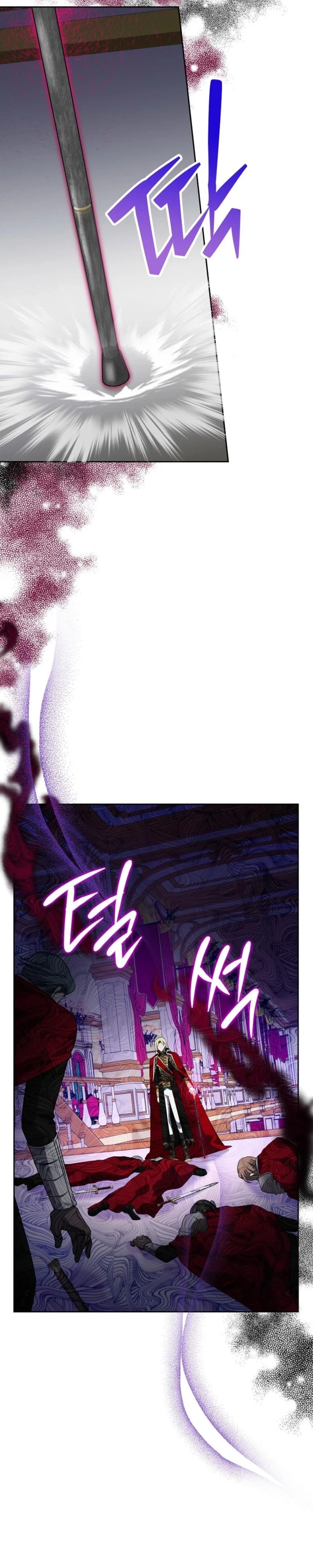 Today the Villainess has Fun Again Chapter 127 - Page 13