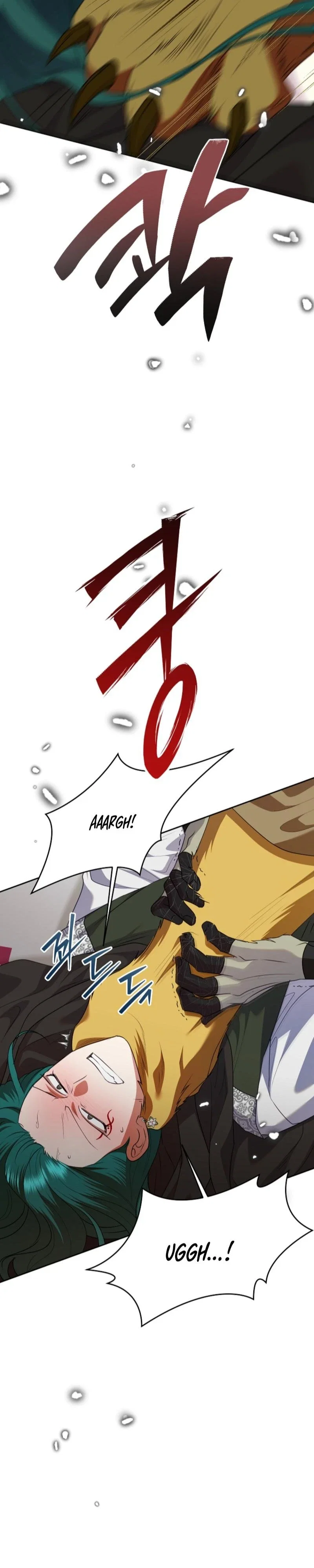 Today the Villainess has Fun Again Chapter 127 - Page 17