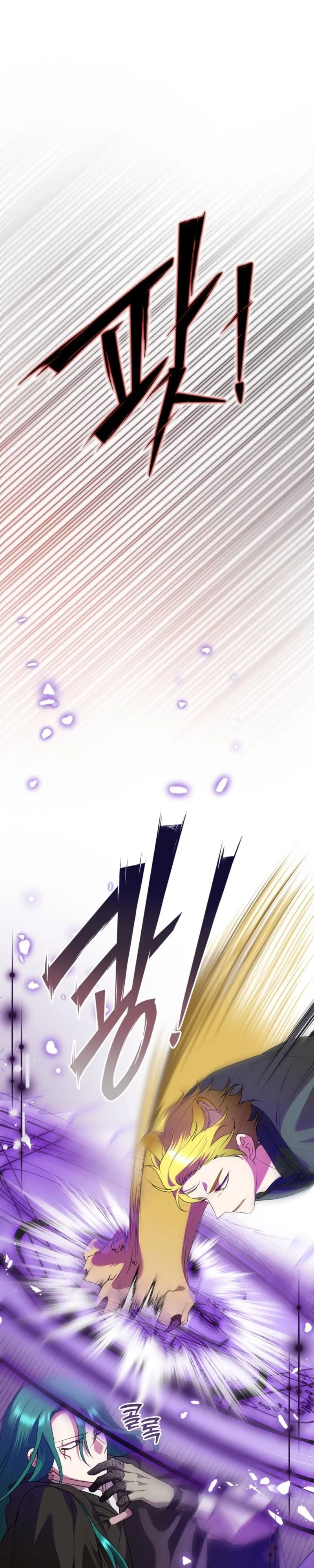 Today the Villainess has Fun Again Chapter 127 - Page 23