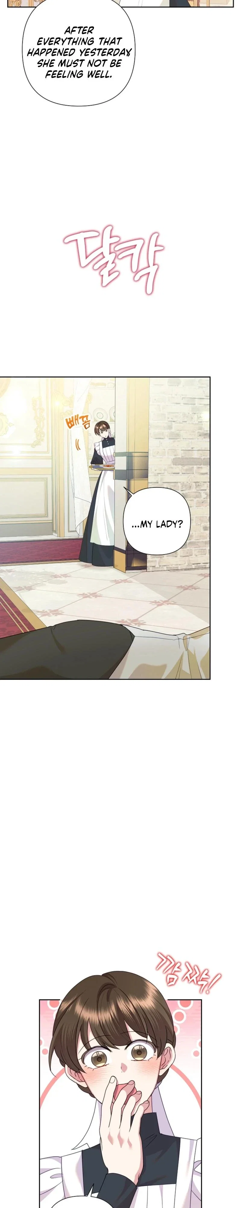 Today the Villainess has Fun Again Chapter 134 - Page 3