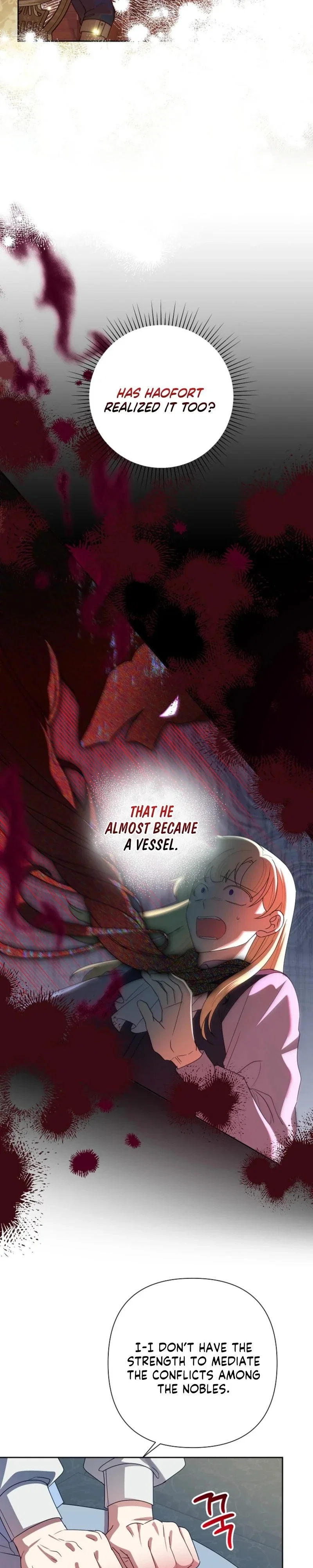 Today the Villainess has Fun Again Chapter 134 - Page 16