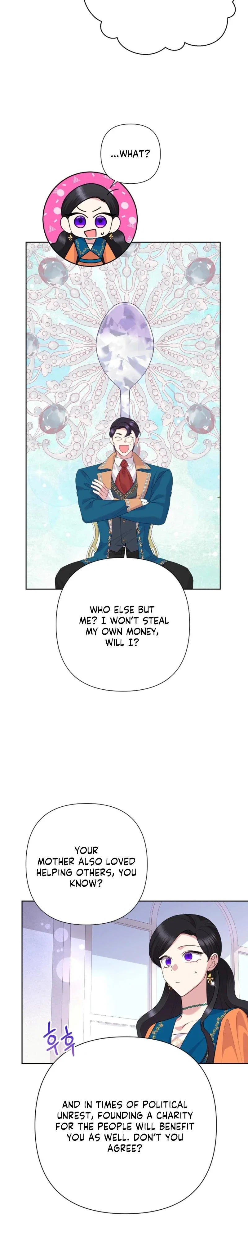 Today the Villainess has Fun Again Chapter 136 - Page 7