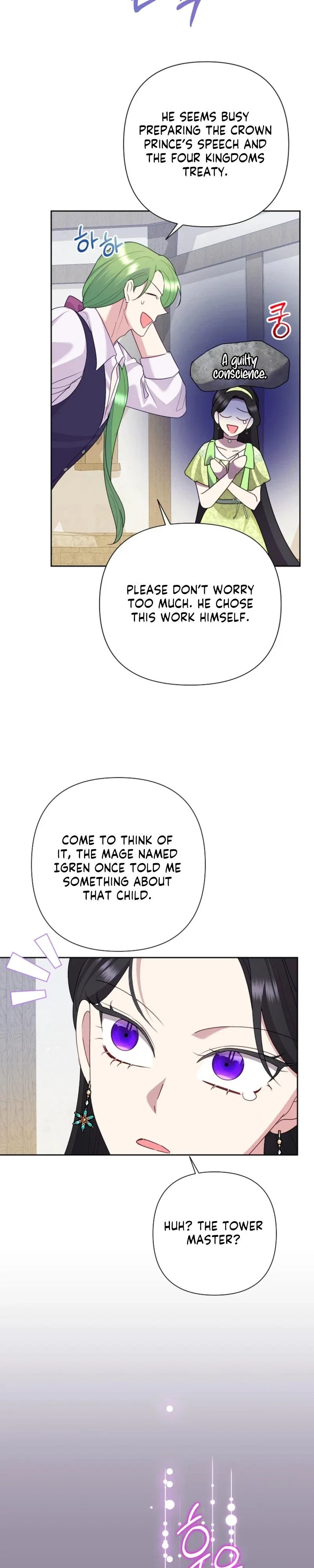 Today the Villainess has Fun Again Chapter 139 - Page 7