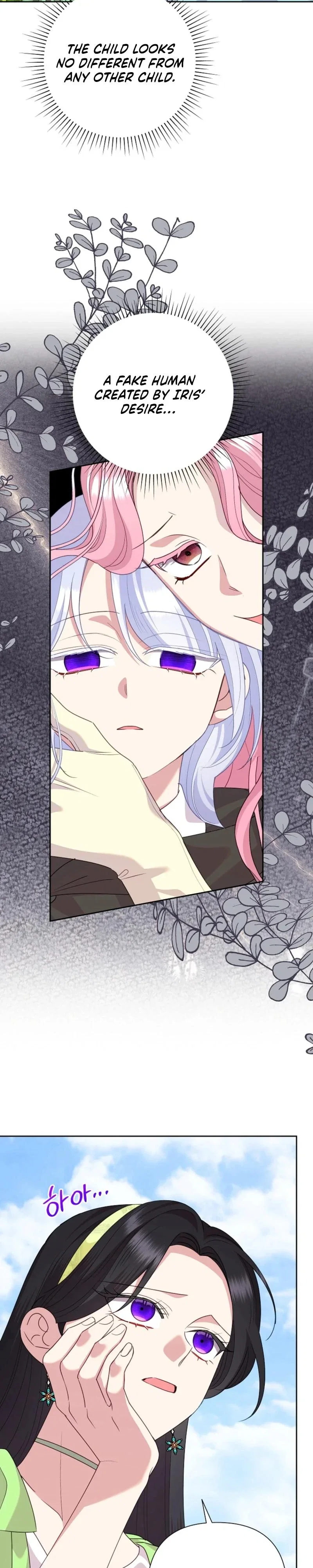 Today the Villainess has Fun Again Chapter 139 - Page 10