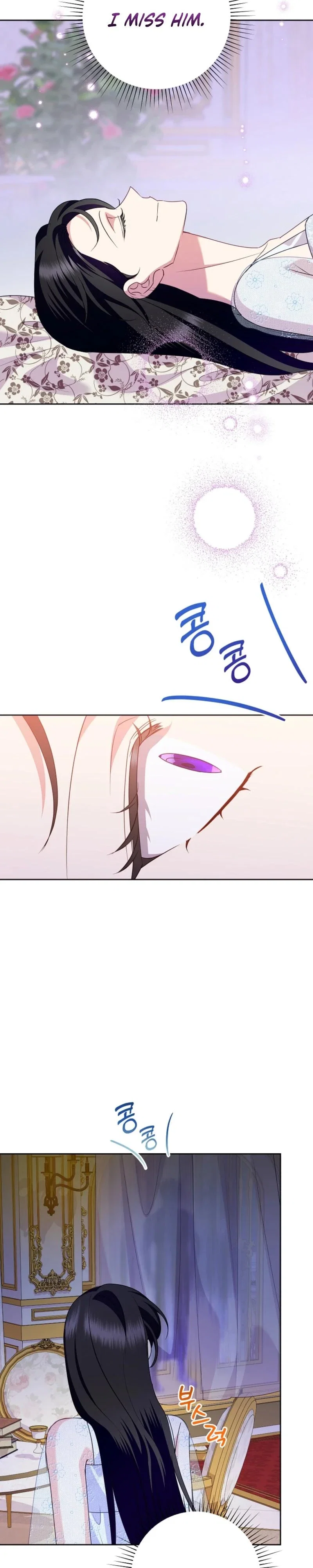 Today the Villainess has Fun Again Chapter 139 - Page 20