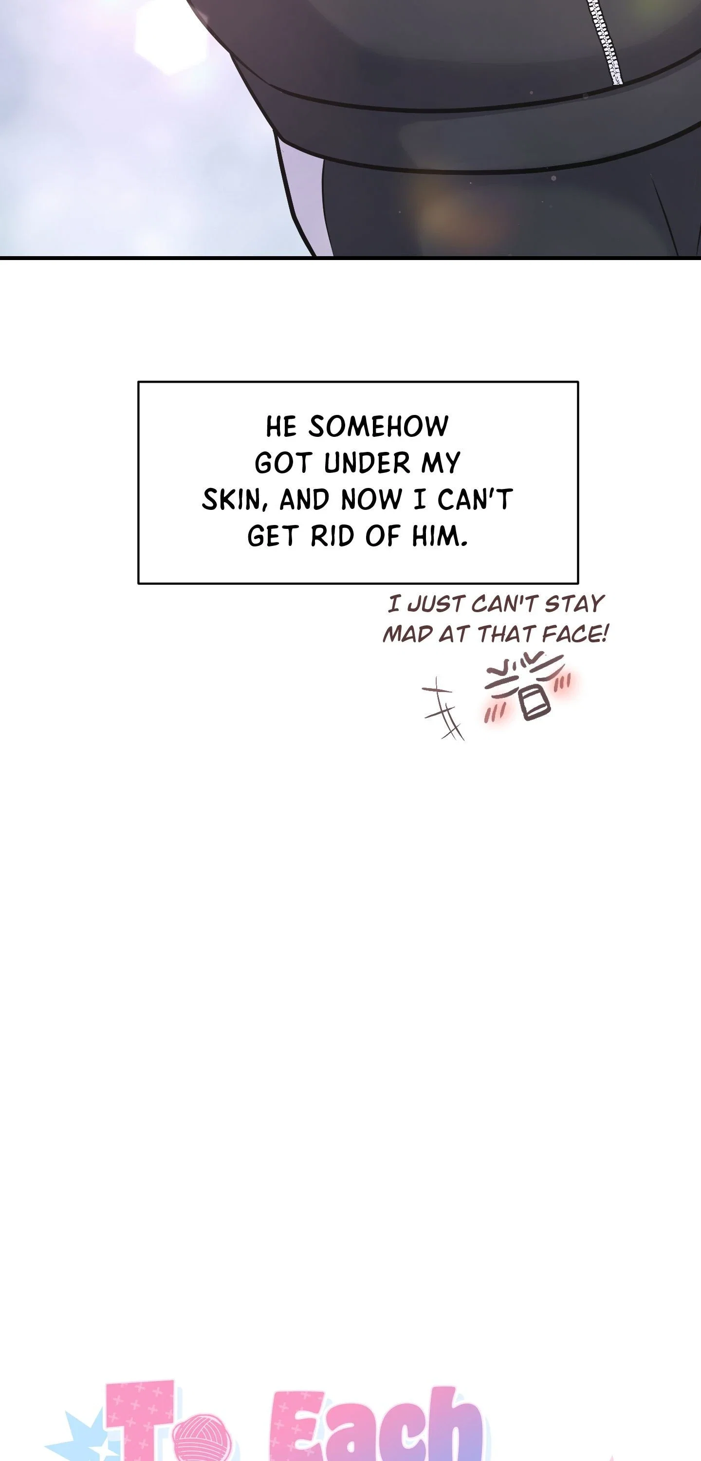 To Each His Own Chapter 3 - Page 13