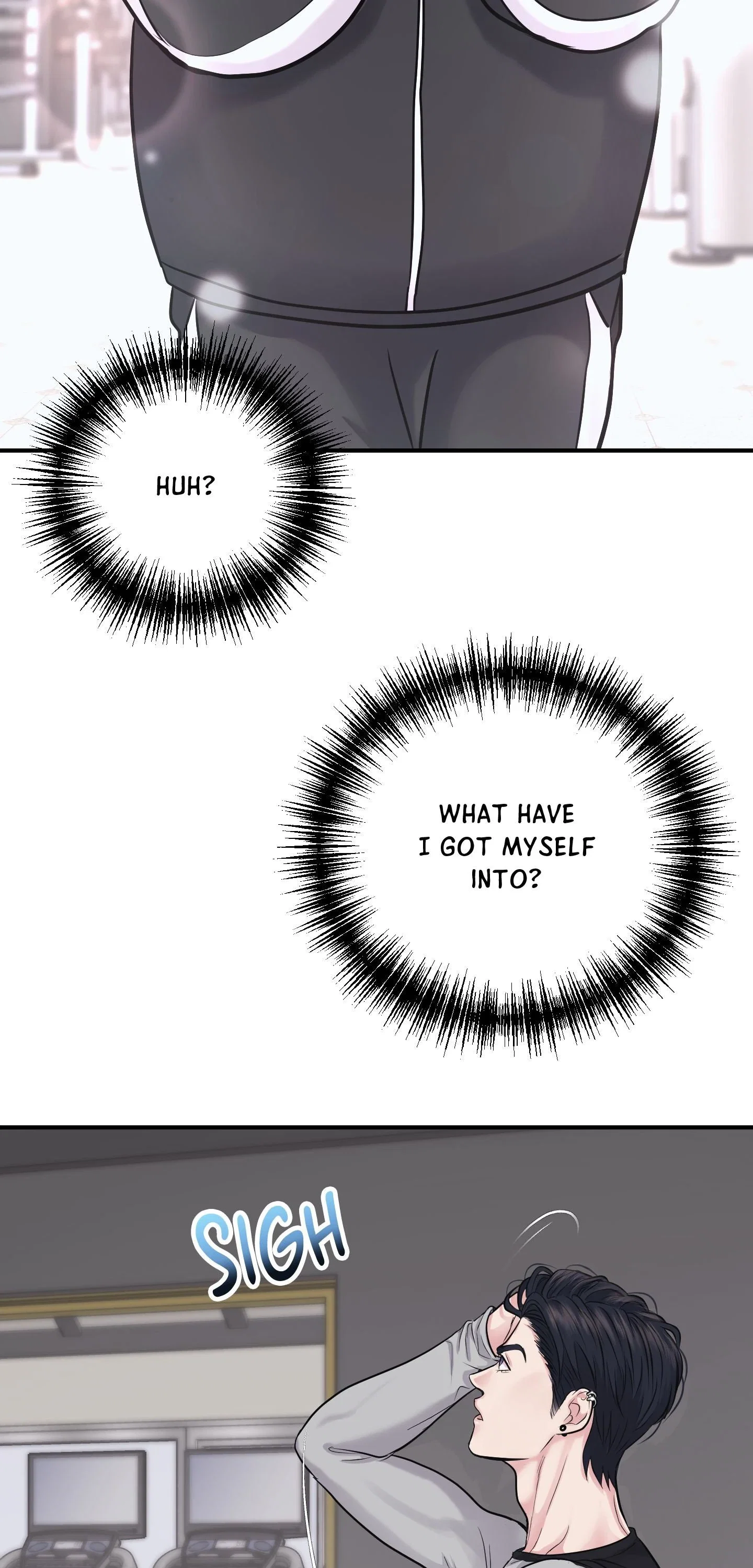 To Each His Own Chapter 3 - Page 22