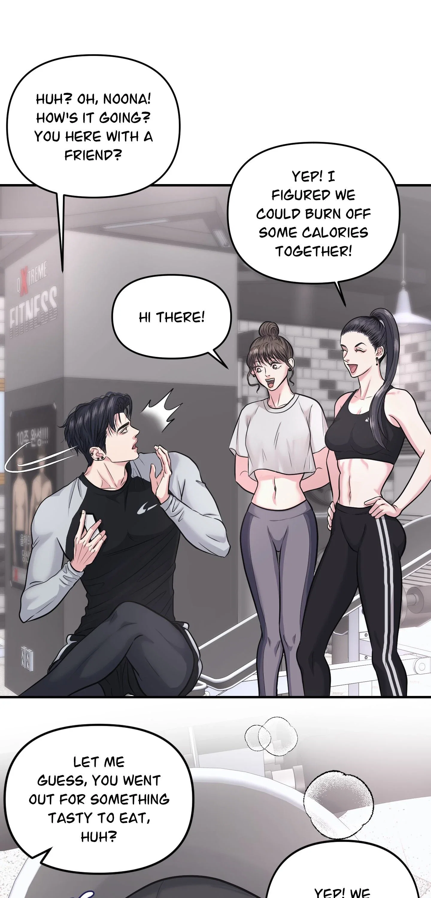 To Each His Own Chapter 3 - Page 35