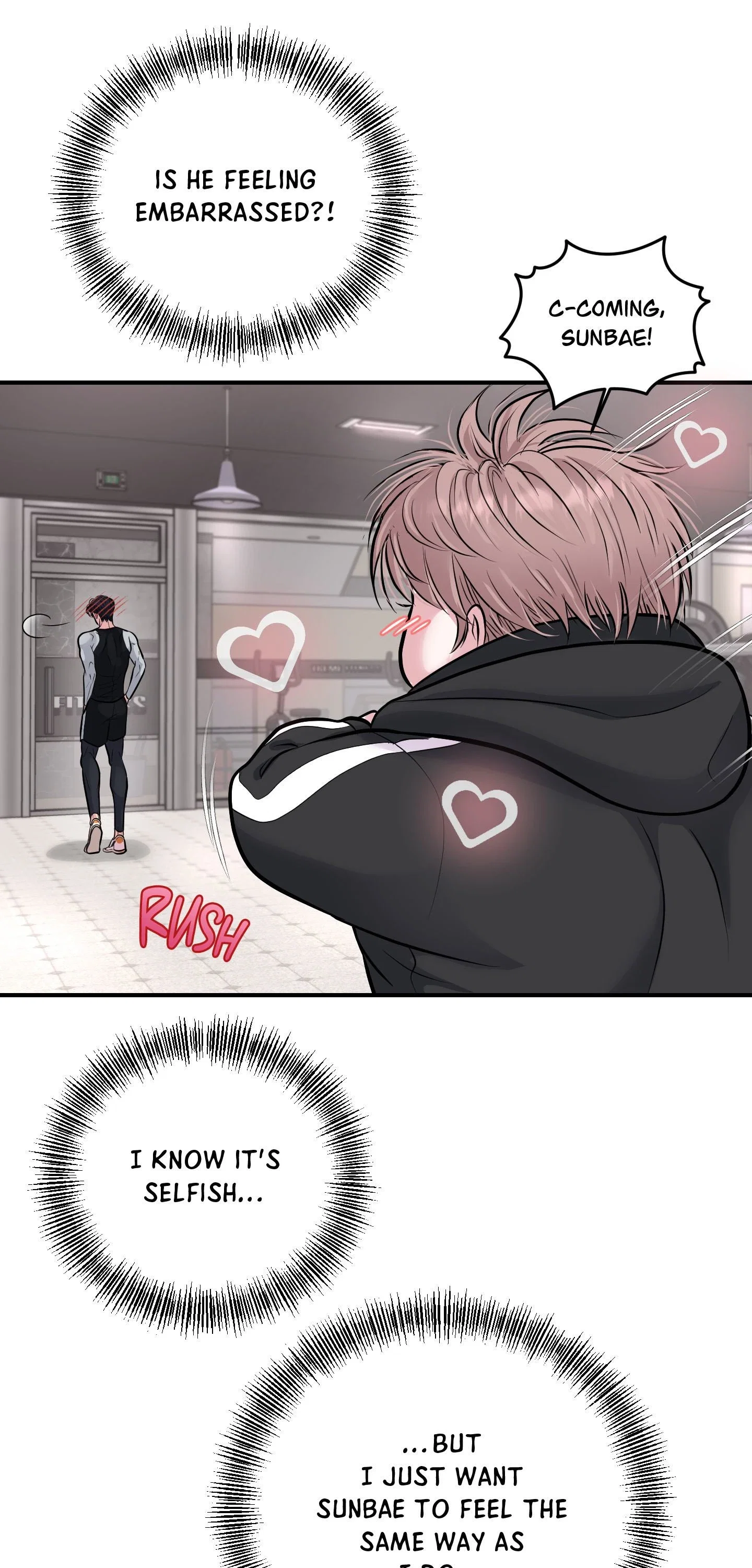 To Each His Own Chapter 3 - Page 69