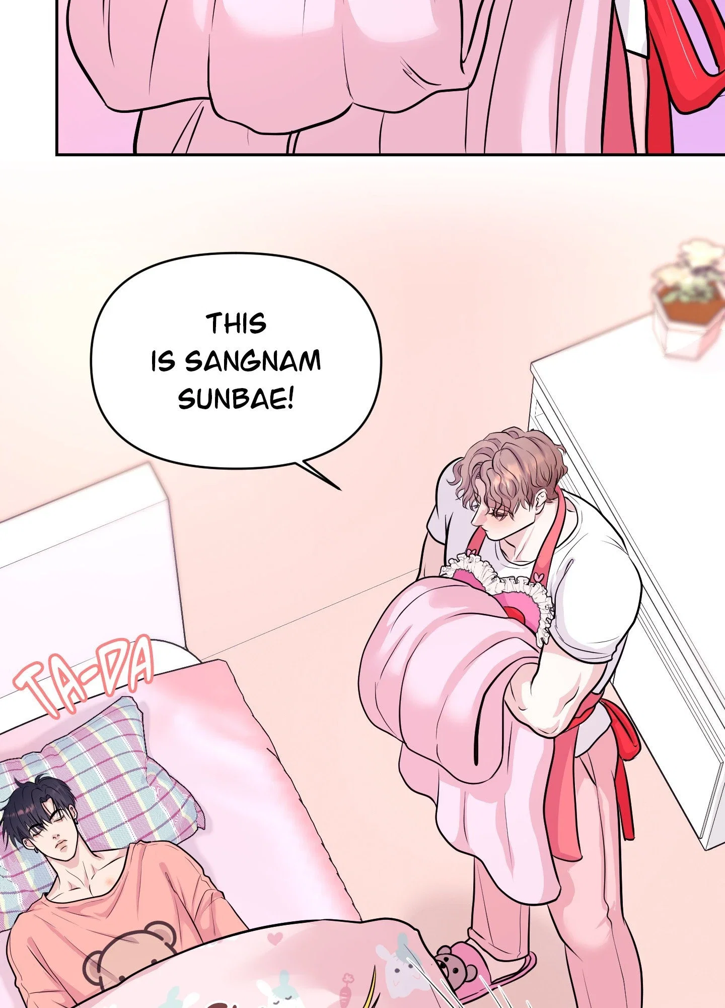 To Each His Own Chapter 12 - Page 3