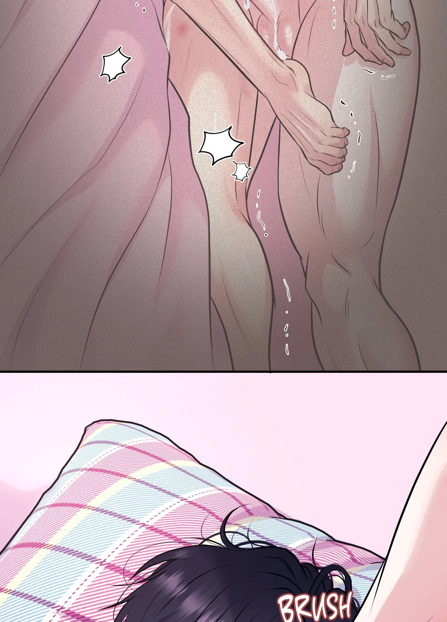 To Each His Own Chapter 12 - Page 13