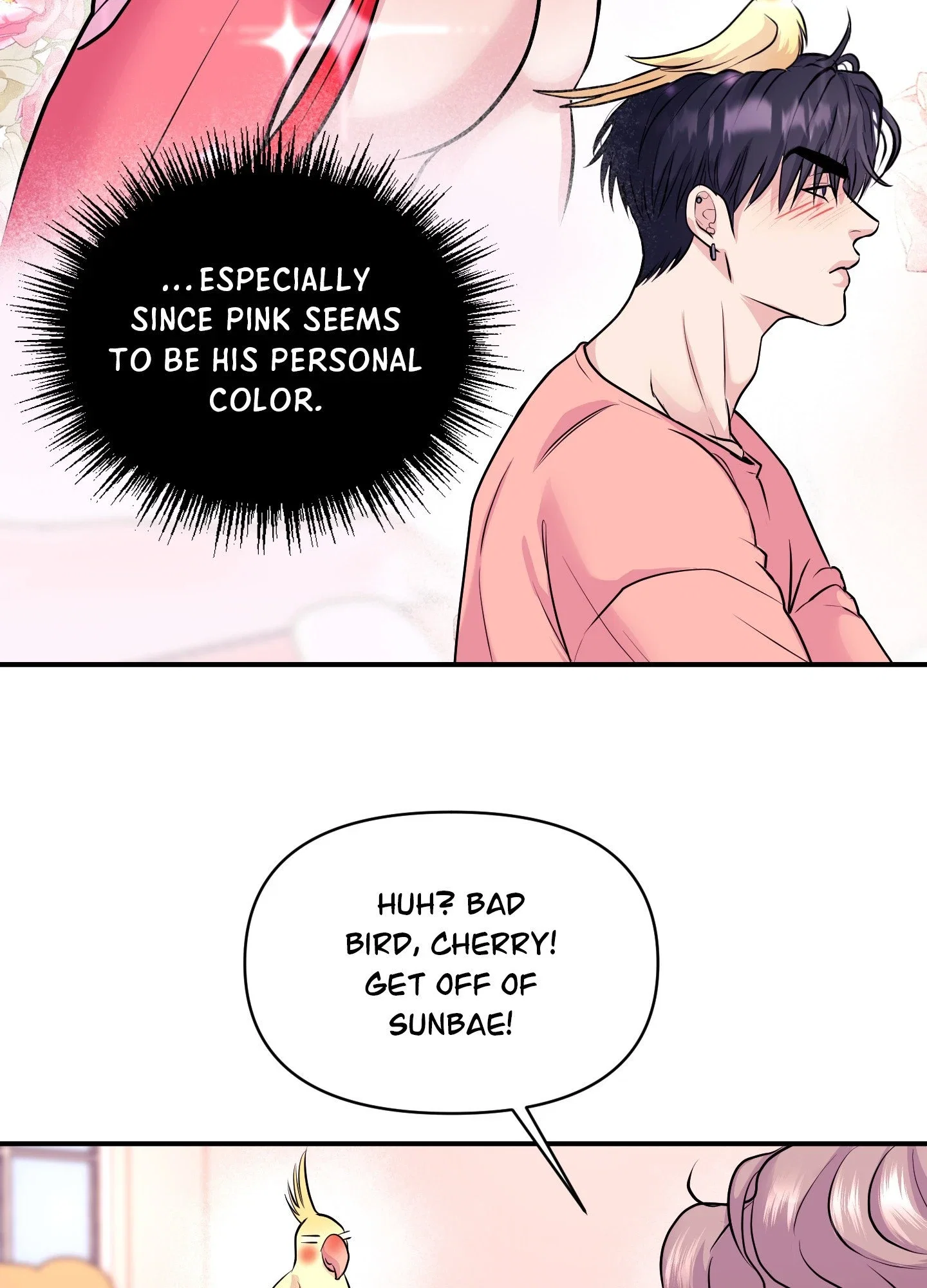 To Each His Own Chapter 12 - Page 32