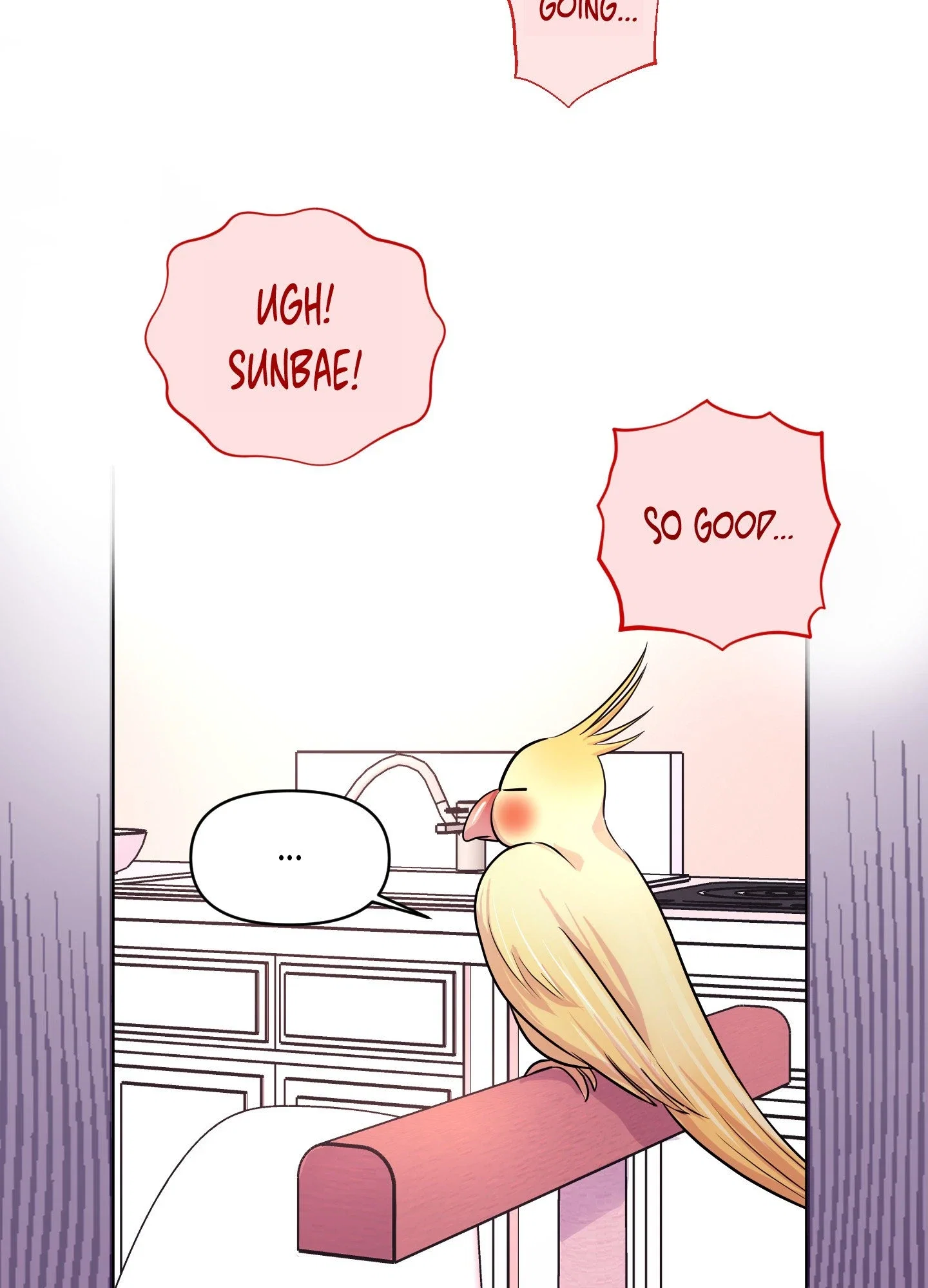 To Each His Own Chapter 12 - Page 38