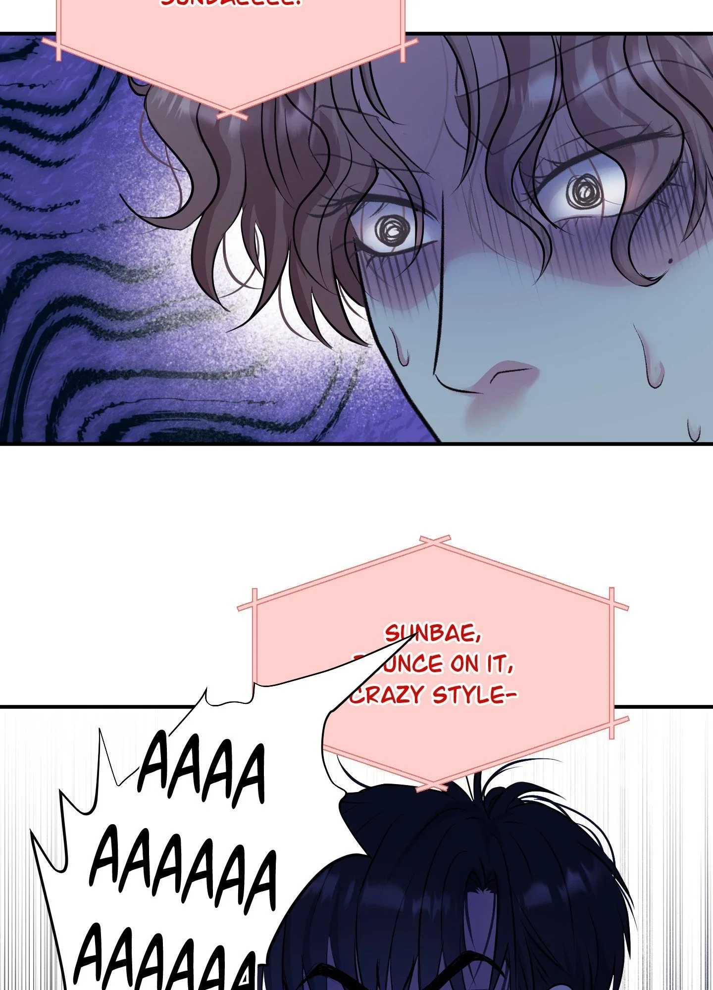 To Each His Own Chapter 12 - Page 86